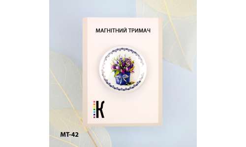 Купити магнітний тримач для голок та схем МТ-42 "Весняний букет"|ТМ ...